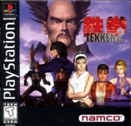 Tekken 2 [SLUS-00213] Rom